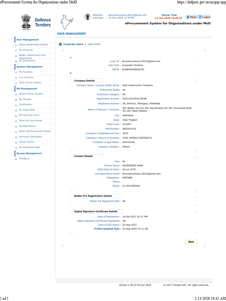 Eprocurement System For Organisations Under MoD | PDF