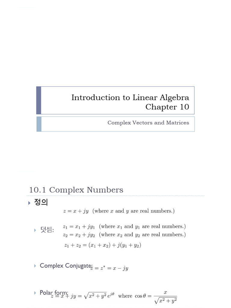 Chapter 10 | PDF