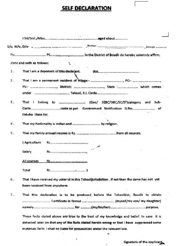 Self Declaration | PDF