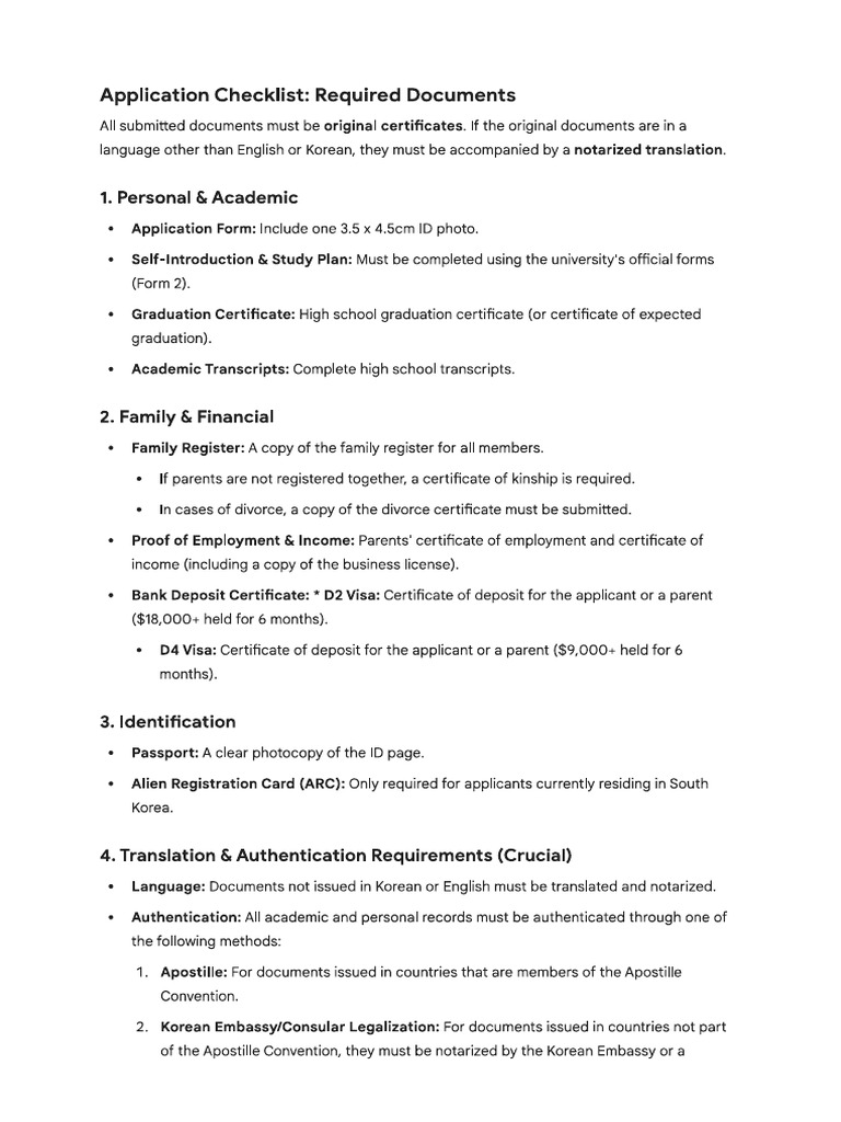 Application Check | PDF