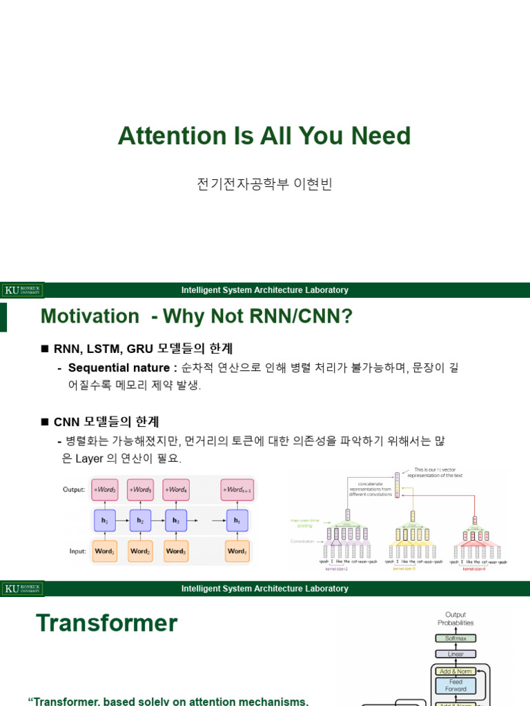 Attention is All You Need | PDF