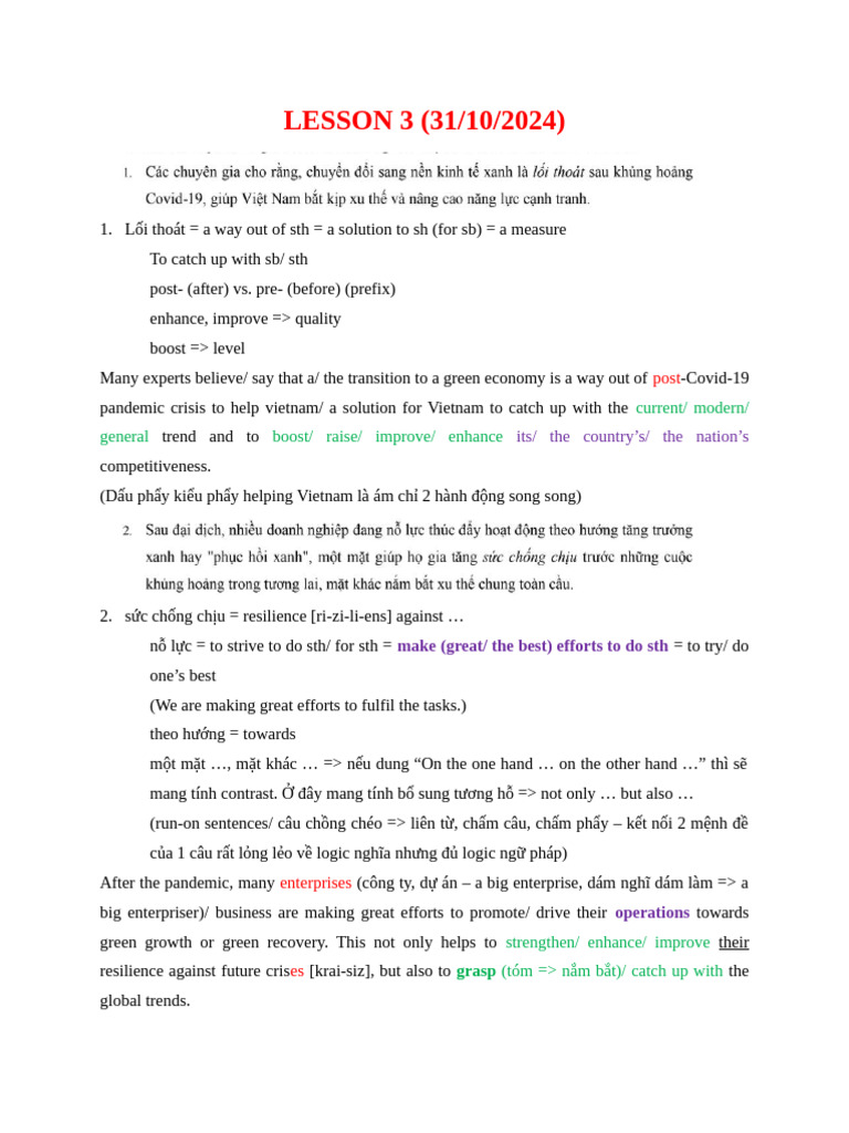 Lesson 3 | PDF