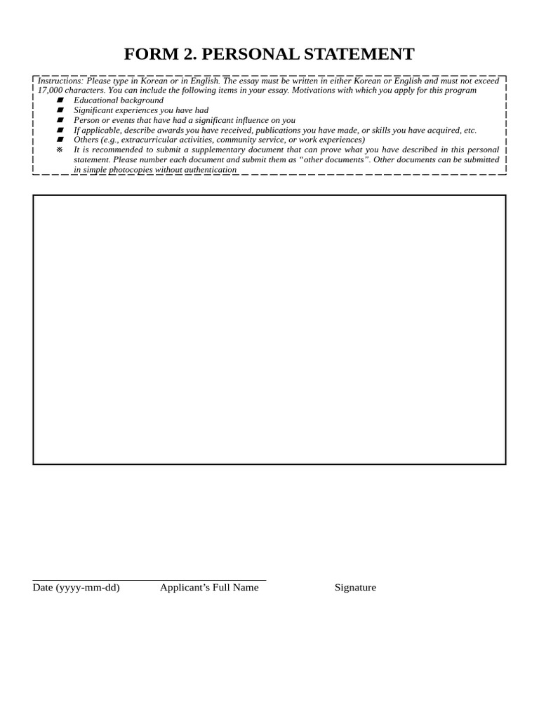 2. Personal Statement | PDF