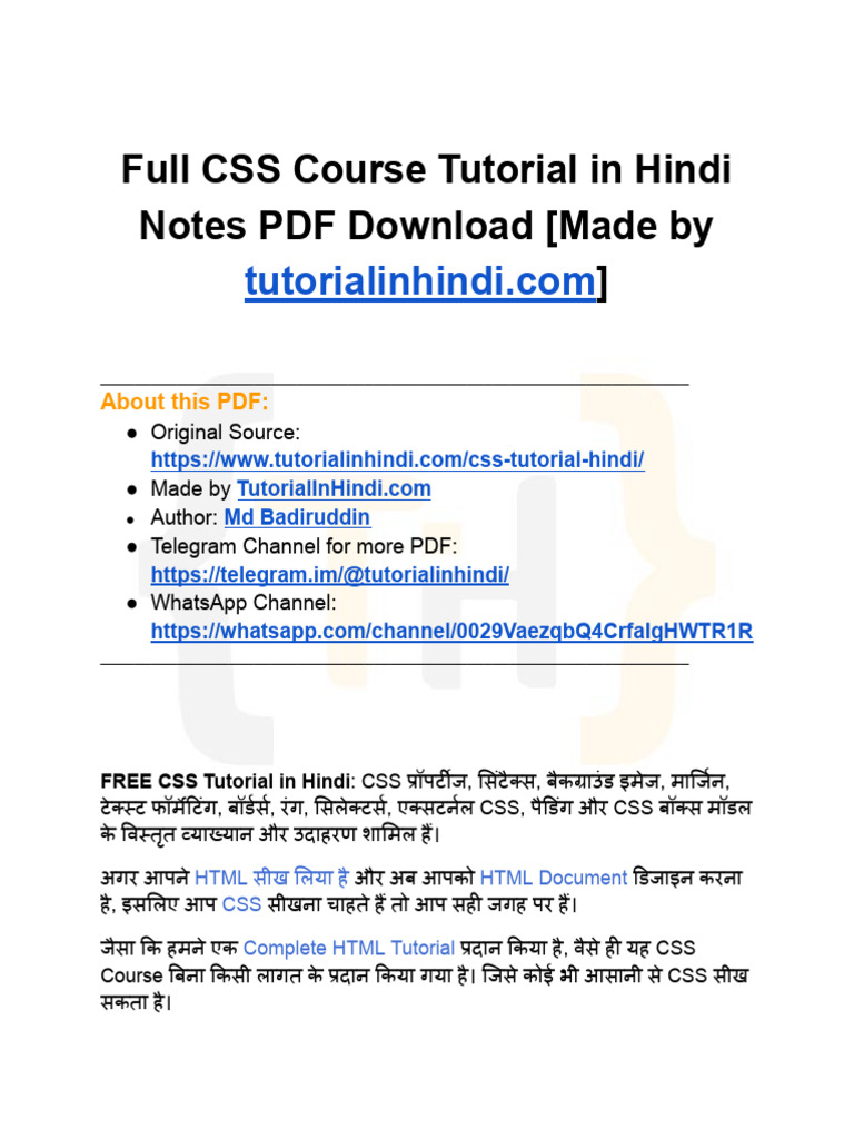 Full CSS Course Tutorial in Hindi Notes PDF Download | PDF