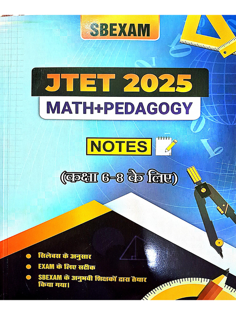 JTET 6-8 MATHS | PDF