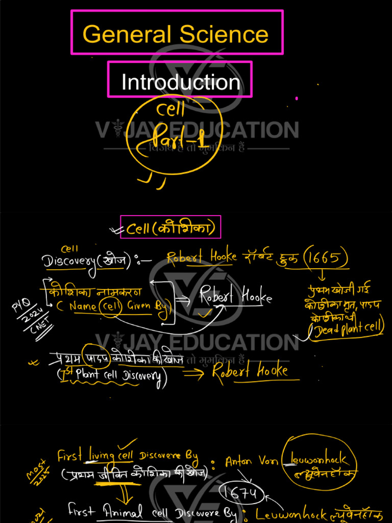 General Science Demo Class - 74146272 - 2026 - 02 - 02 - 23 - 22 | PDF