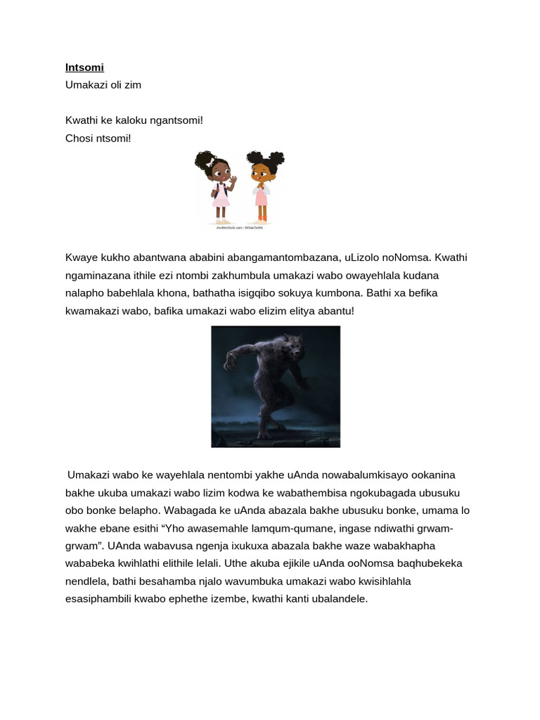 intsomi-pdf