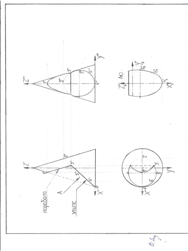 Scan 0011 | PDF