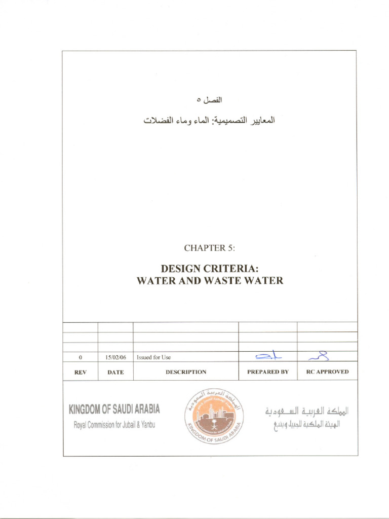 CHAPTER 5 Design Criteria - Water and Waste Water Rev 0 | PDF | Pipe ...