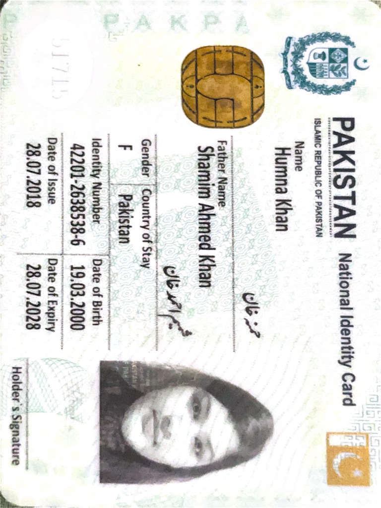 Humna NIC | PDF