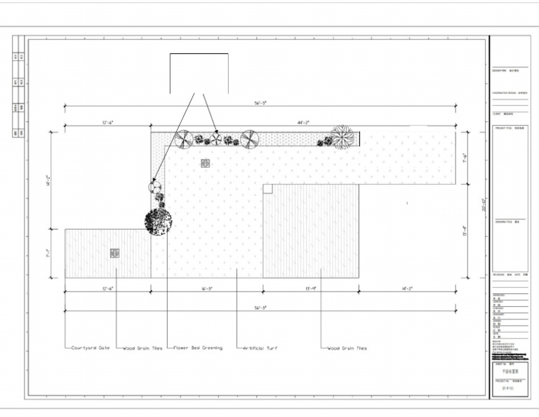 123 Merit_Back Yard Plan | PDF