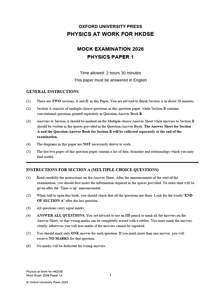 2026 Phy Mock MS | PDF