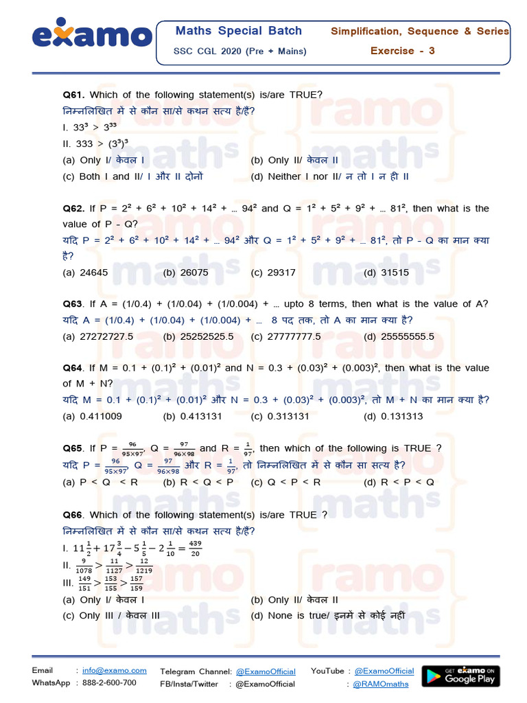 Simplification - 3 (Printable) - 1616757411 | PDF