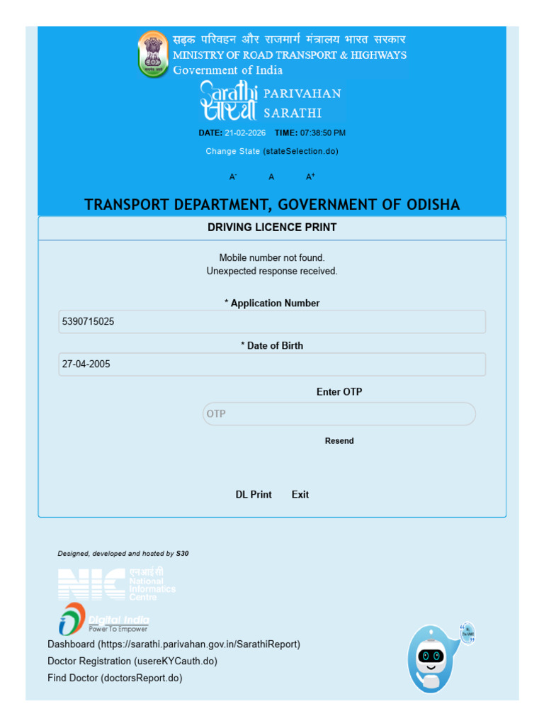 DL Details Report | PDF