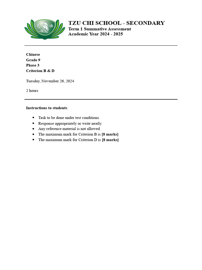 MB Download 1763781724946. | PDF