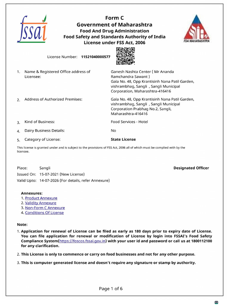 Ganesh Nashta Center FORM C | PDF