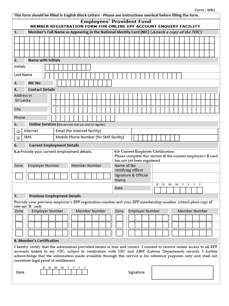 Member Reg Form | PDF