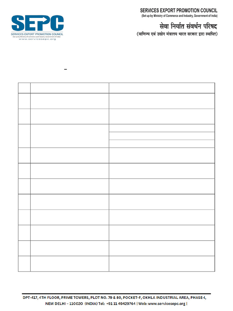 ITB Berlin 2025 Registration Form (1) | PDF