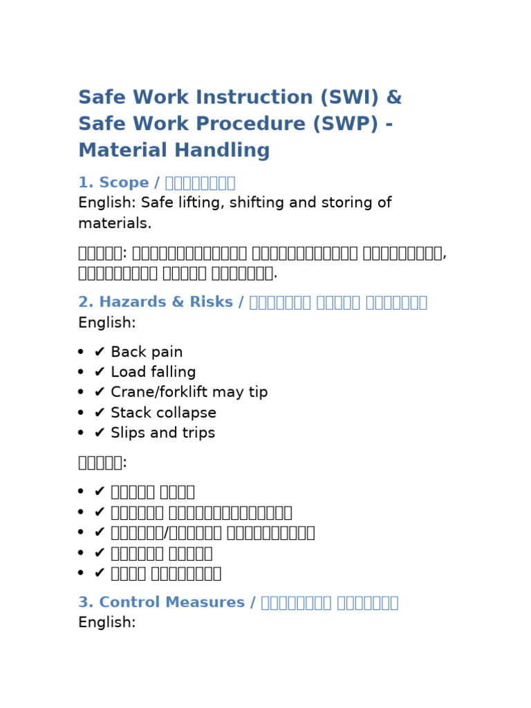 MaterialHandling Bilingual SWI | PDF