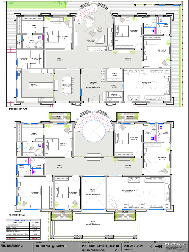 Ground & First Floor Plan | PDF | Room | Interior Design