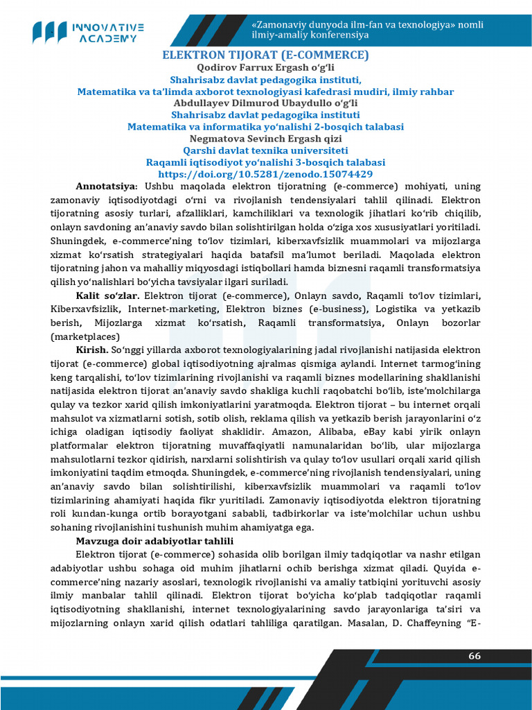 ZDIFT+0520 | PDF