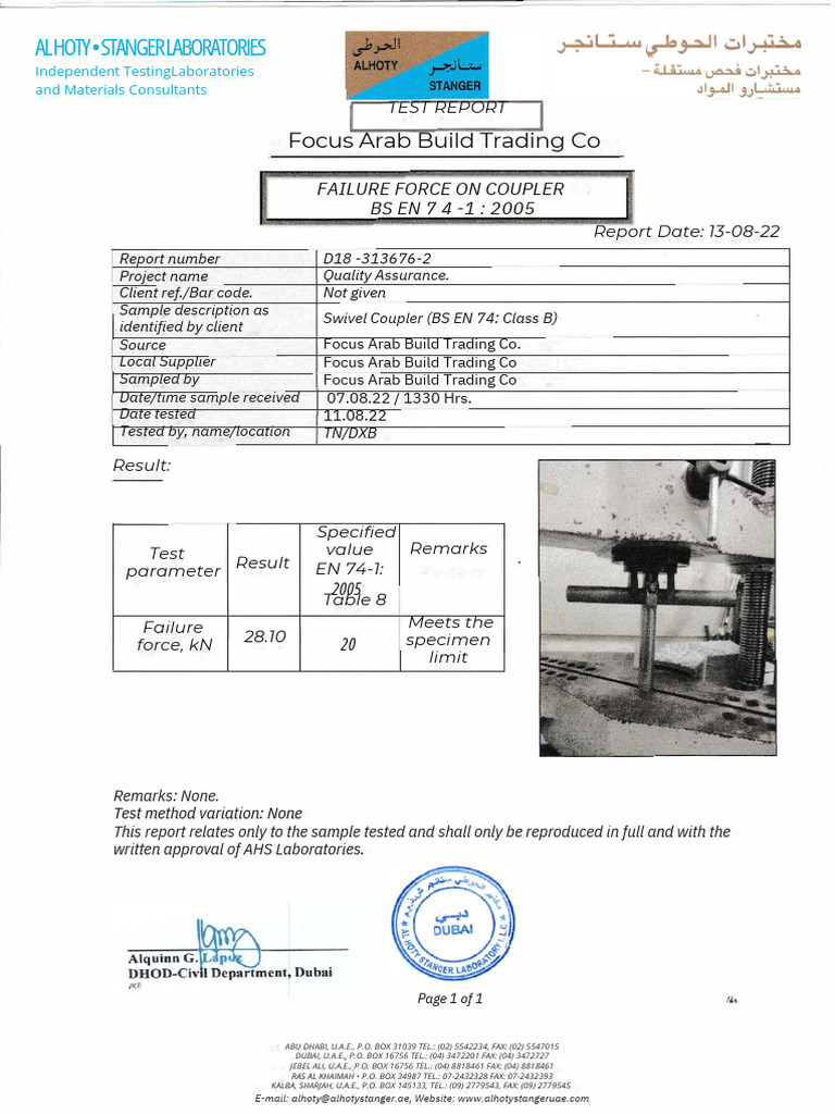 Swivel Coupler Test Report FAB Scaffolding.pdf (2) | PDF | United Arab ...
