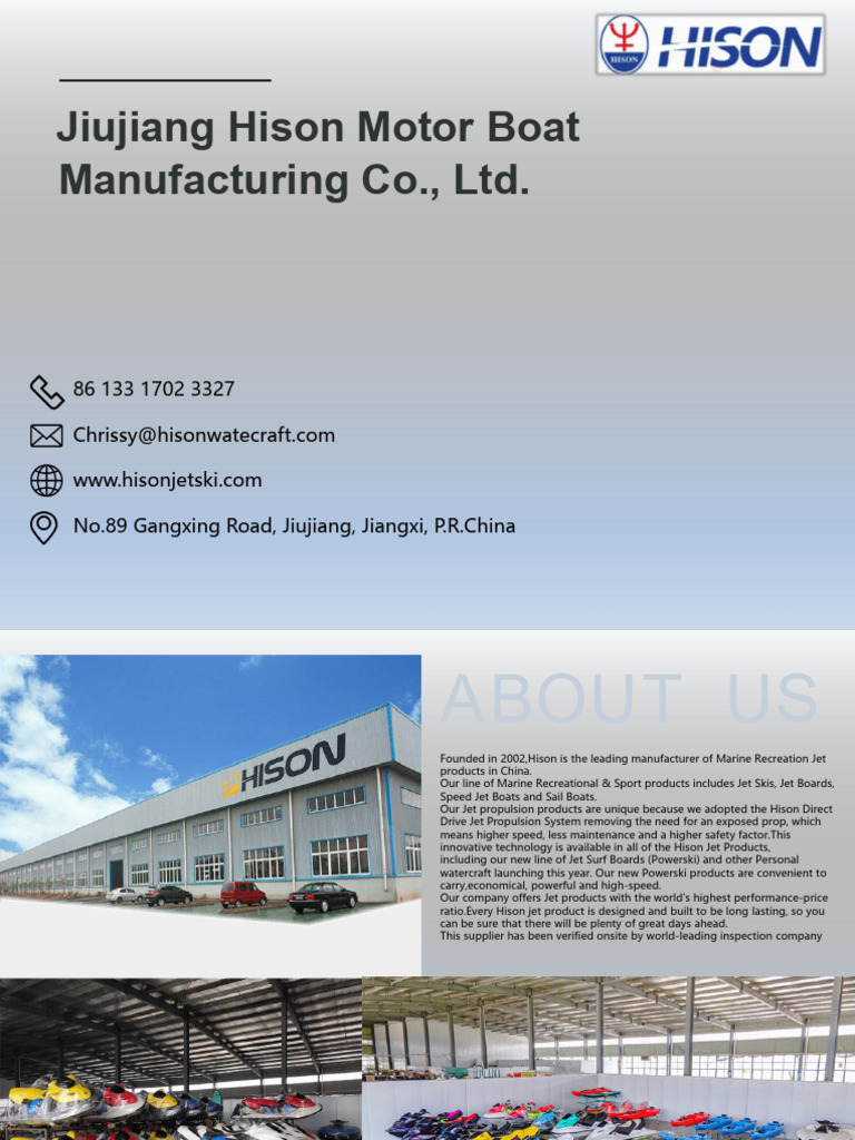 Hison Catalog | PDF