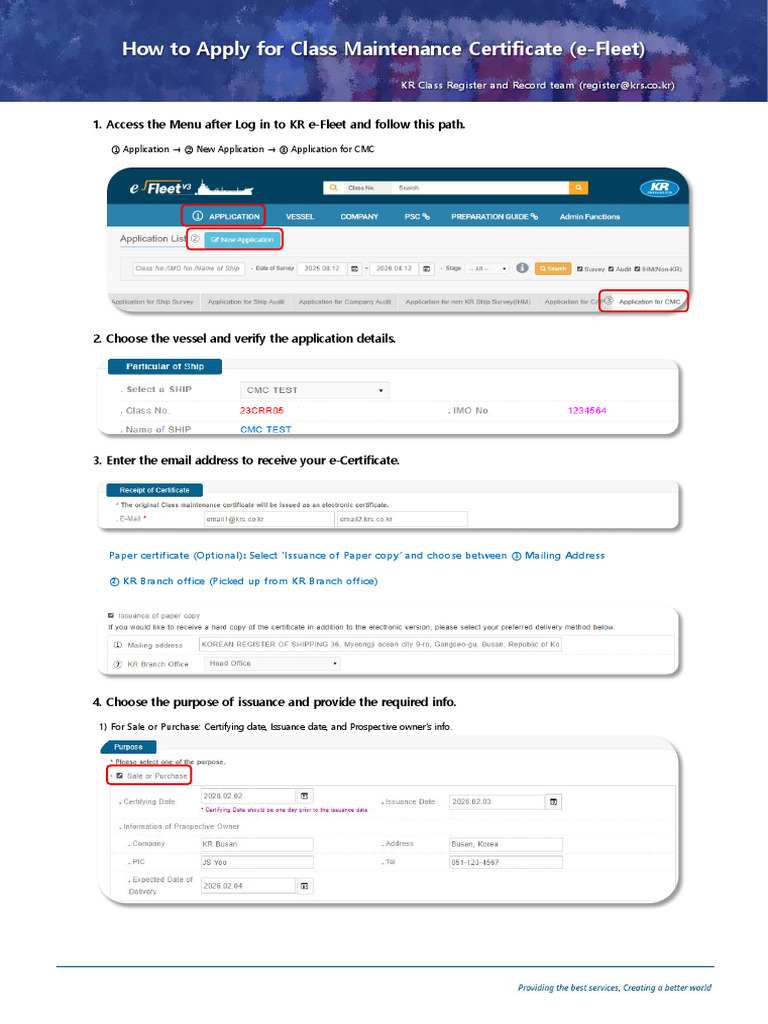 CMC Userguide (E) | PDF