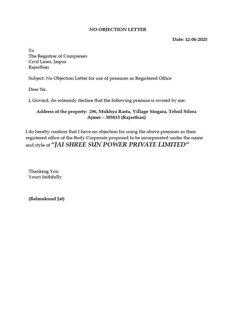 No Objection Letternew | PDF