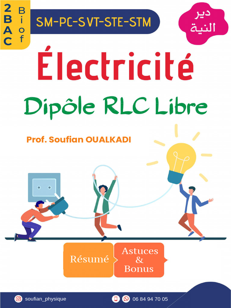 Resume RLC (1) - Merged | PDF