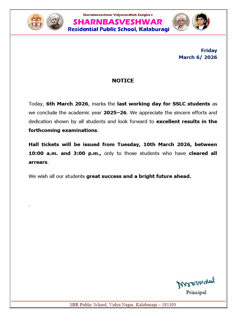 SSLC Notice 2026 | PDF