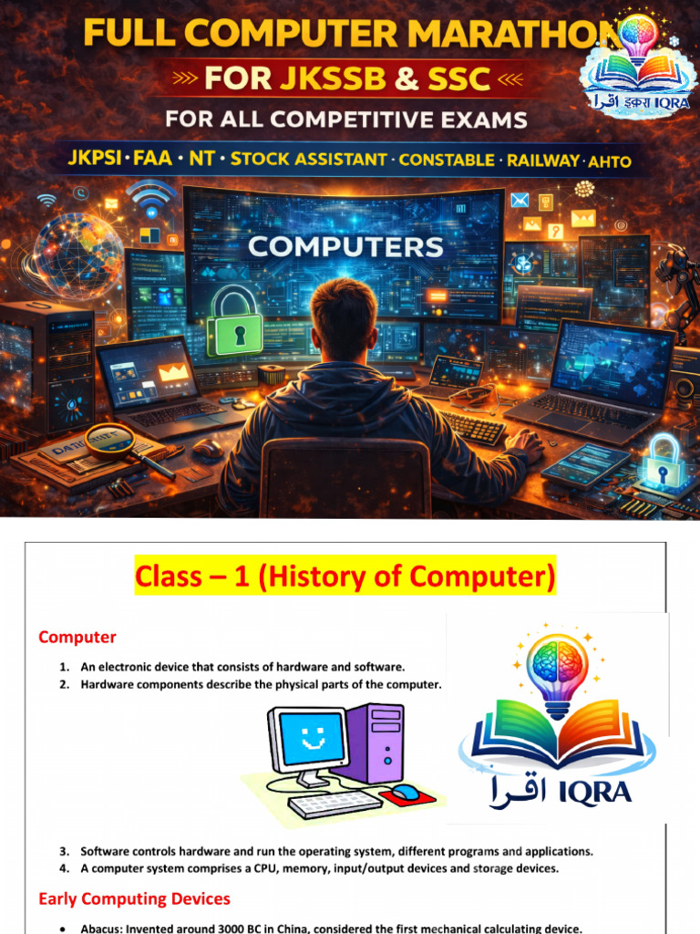 Computer | PDF