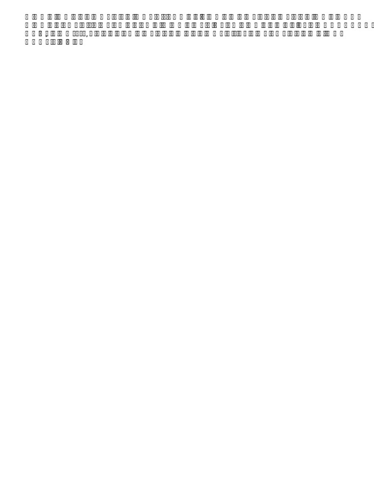 Text To PDF 7so | PDF