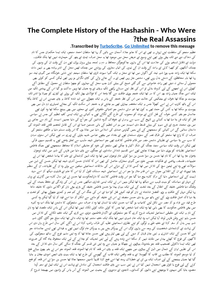 The Complete History of The Hashashin - Who Were The Real Assassins | PDF