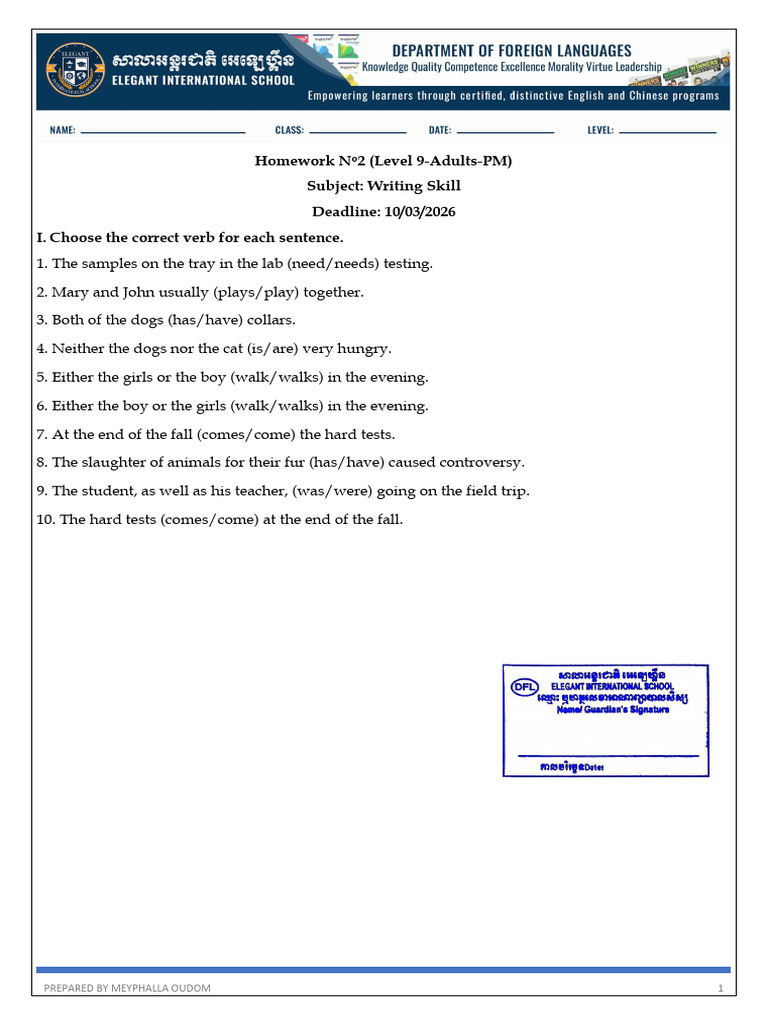 Homework 2 Lv9 Adult PM Unit 3 | PDF