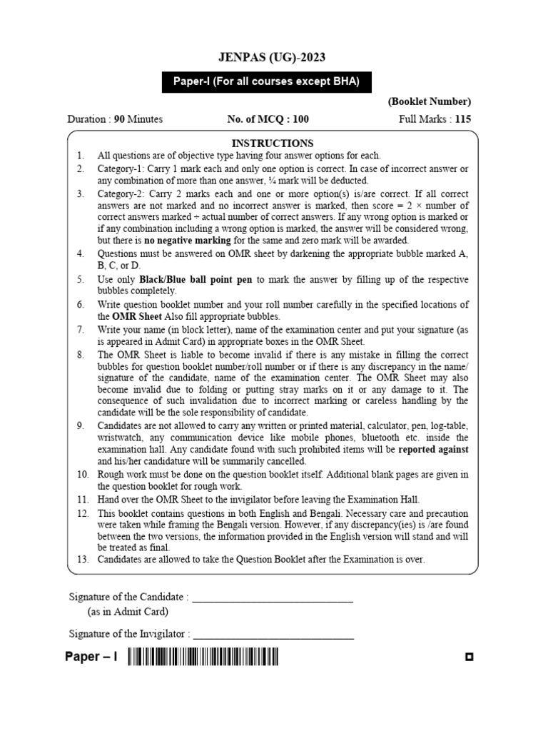 JENPAS (UG) - 2023: Duration: Minutes Full Marks | PDF | Capacitor ...