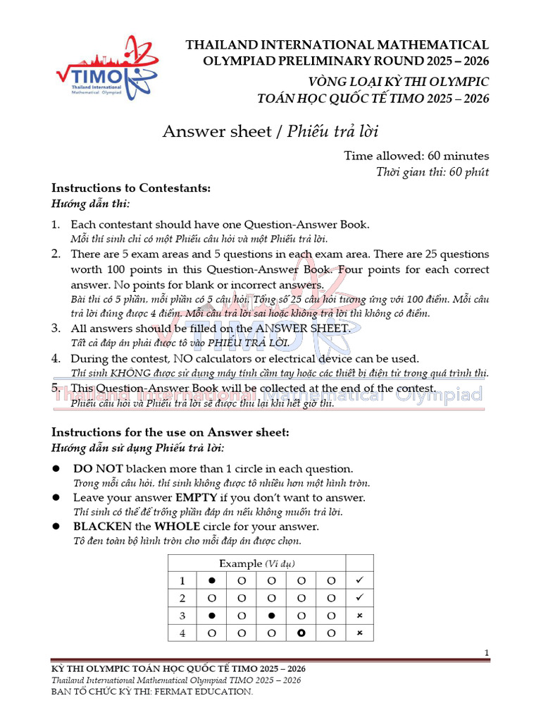 TIMO - Answer Sheet | PDF