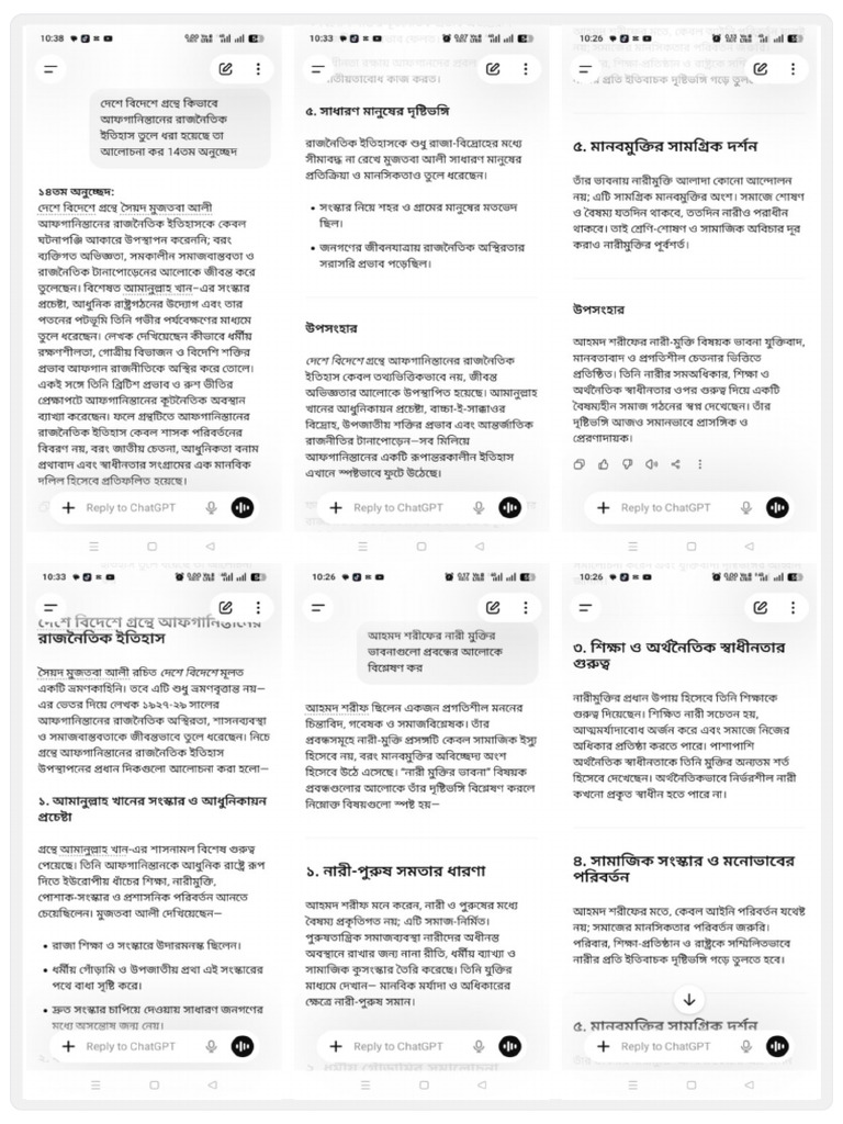 Layout | PDF