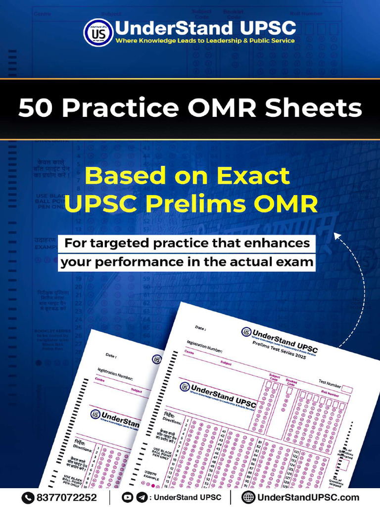 Omr Test | PDF