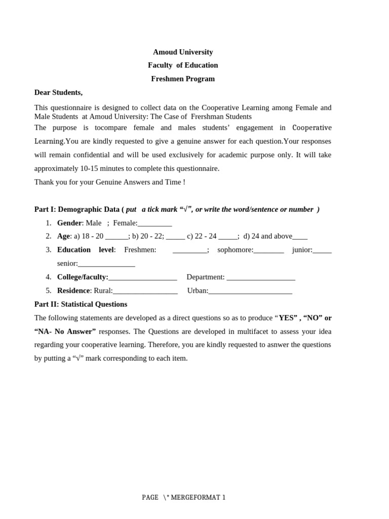 AU Questionnaire | PDF | Learning | Human Communication