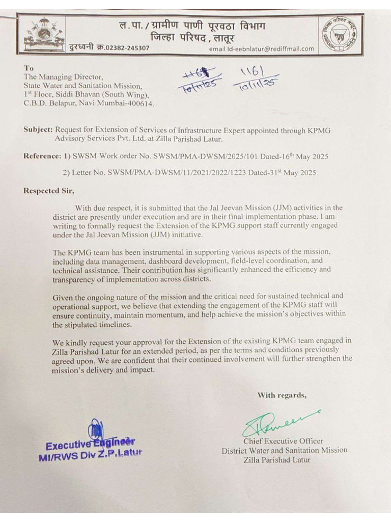 Extension Letter | PDF