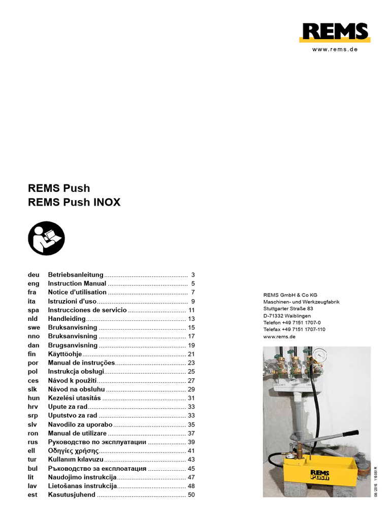 Rems Push Instruction Manual | PDF