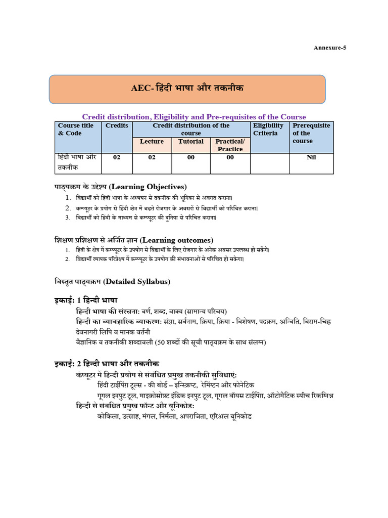 AEC Hindirr and Sanskrit Syllabus | PDF