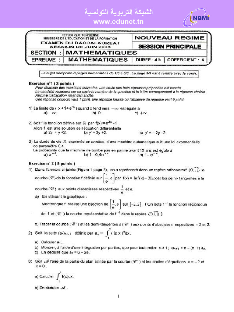 Math 2008 | PDF