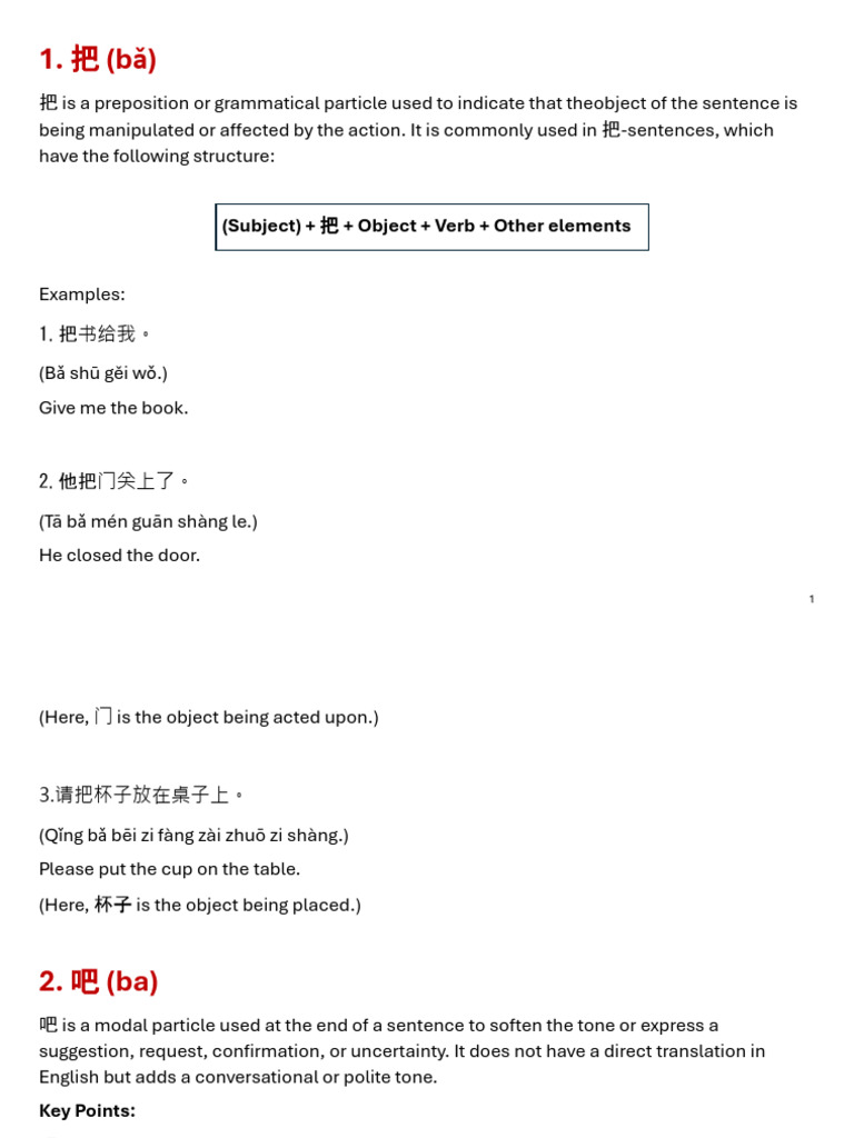 BA VS BA | PDF | Object (Grammar) | Linguistic Typology