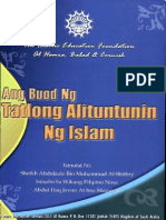 Ang Buod NG Tatlong Alituntunin NG Islam