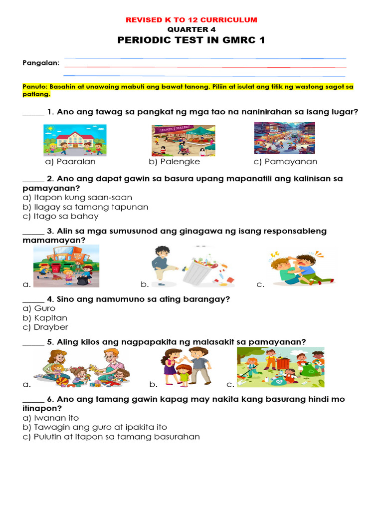 GMRC | PDF