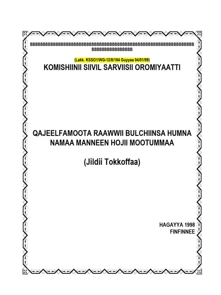 Qajeelfama Raawwii Bulchiinsa Humna Namaa J1ffaa Fi 2ffaa Final (1) | PDF