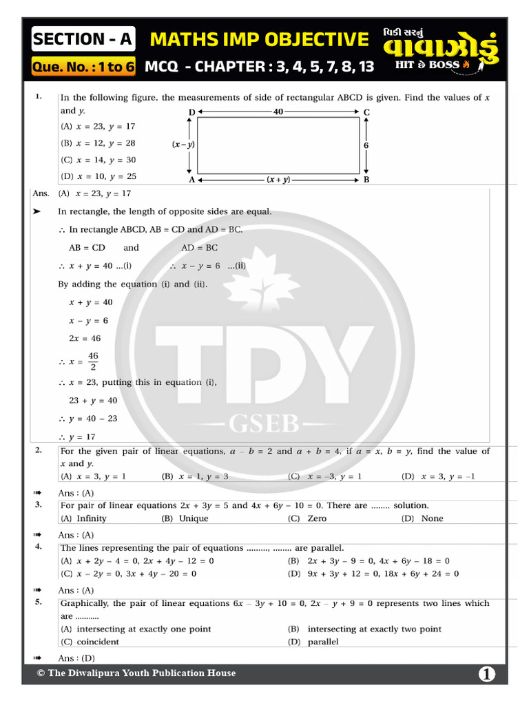 STD 10 EM Maths TDY Objective IMP 2026 | PDF