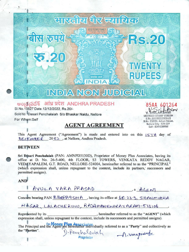 Avula Vara Prasad | PDF